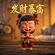 尼泊尔寺院视频